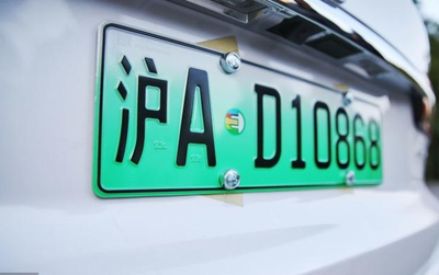 新能源车牌上D和F的区别 老司机为你详解背后的含义与影响