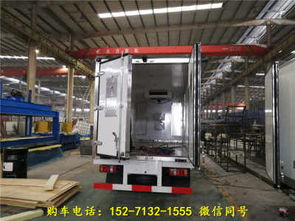 兴安盟冷藏车导风槽市场报价分析与新能源车发展趋势